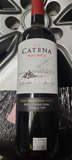 Mendoza Catena Malbec 2019
