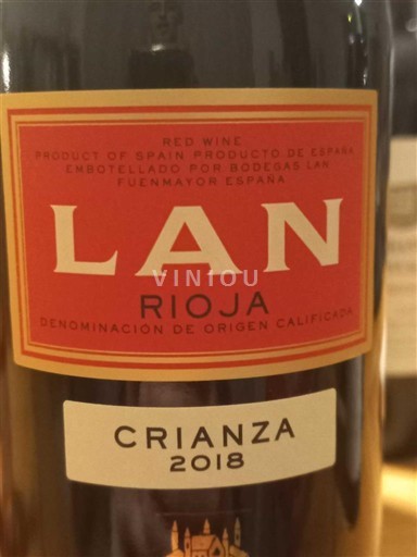 La Rioja Rioja Bodegas LAN Crianza 2018