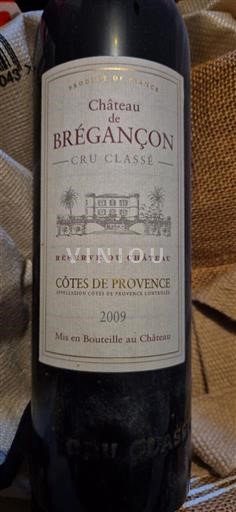 Provence Côtes-de-Provence Château Brégançon Réserve du Château 2009