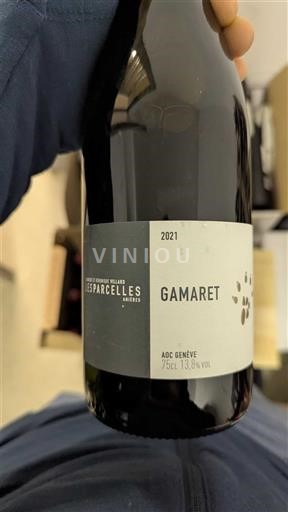 Genève Không được chỉ định Domaine Christian Vulliens Les Parcelles 2021