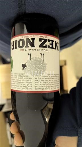 Rhônedalen Côtes du Rhône Domaine Domaines Rouvinez Nez Noir 2022