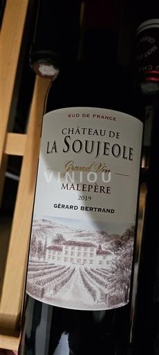 Langvedok Malepère Château La Soujeole Grand Vin 2019