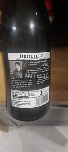Beaujolais Brouilly Brouilly Niet-geïntegreerd
