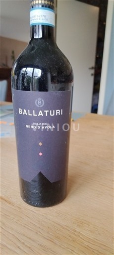 Сицилија Ballaturi 2023