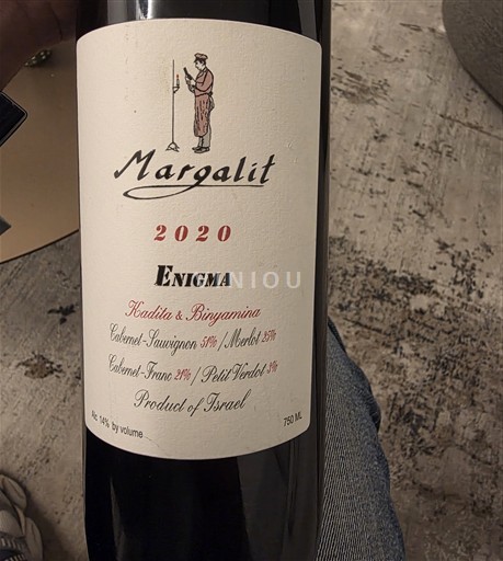 Galileja Margalit Winery Kadita & Binyamina Enigma 2020