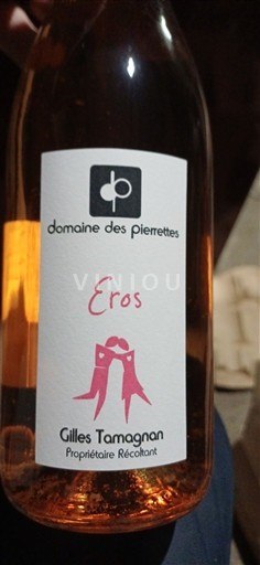 Loire Valley Touraine Domaine S Pierettes Eros Non-Vintage