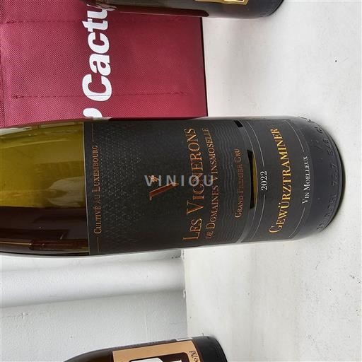 Moselle Luxembourg Domaine Les Vignerons de Domaines Vinsmoselle Grand Premier Cru 2022