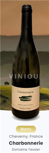 Loire Valley Cheverny Domaine Tessier Charbonnerie 2023