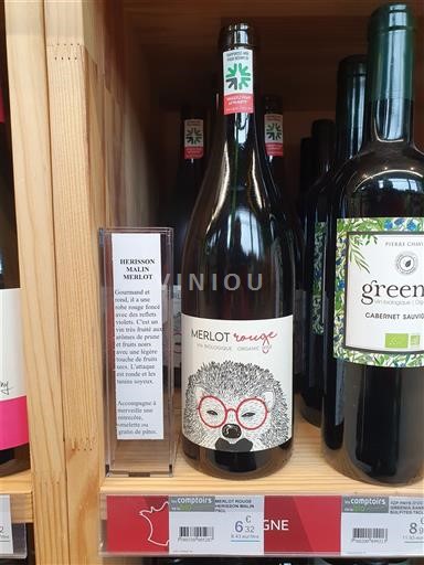 Languedoc ja Roussillon Pays d'Oc Hérisson Merlot Rouge 2024