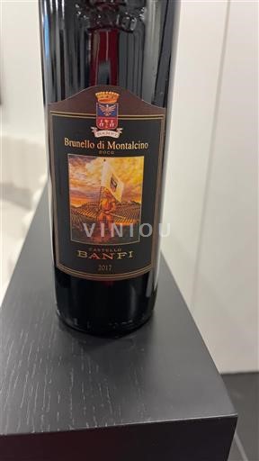 Toscana Brunello di Montalcino Banfi 2017