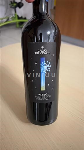 Toscana Bolgheri Campo alle Comete Visibio 2022