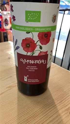 Campanie Aglianico del Taburno Viticoltori San Martino Armunia 2019