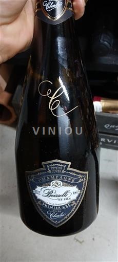 Champaña No especificado Bissinger Élégance Sin añada