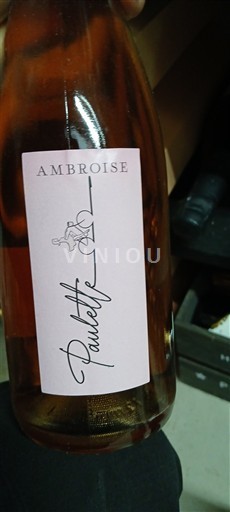 Borgoña Borgoña Rosado Domaine Ambroise Paulette 2021