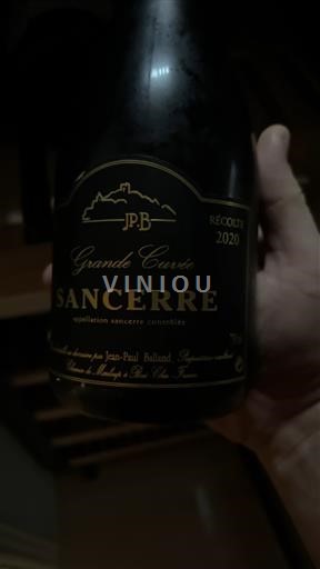 Valle della Loira Sancerre Jean-Paul Balland Grande 2020