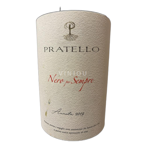 Lombardia Nespecificat Pratello Nero per Sempre 2019