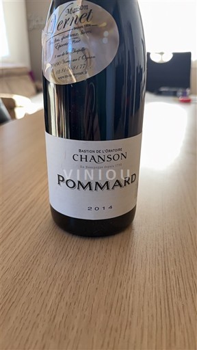 Bourgondië Pommard Chanson 2014
