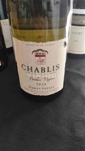 Burgundy Chablis Domaine Dampt Frères Vieilles Vignes 2020