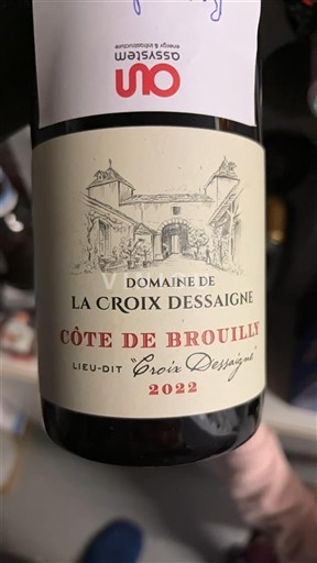 Beaujolais Côte-de-brouilly Domaine La Croix Dessaigne Croix Dessaigne 2022