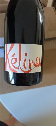 Languedoc and Roussillon Val de Cesse Domaine Kélina Kélina 2022