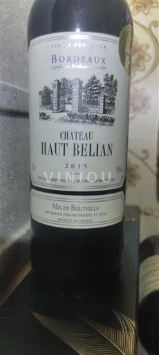 Бордо Château Haut Belian 2015