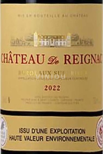 Burdeos Bordeaux superior Château Reignac 2022