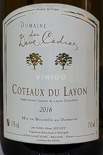 Loire Valley Coteaux du Layon Domaine S deux Cèdres 2016