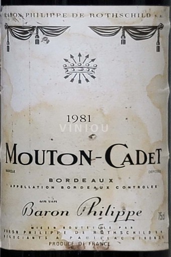 Bordeaux Mouton Cadet Rothschild 1981