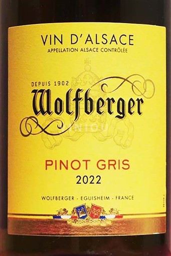 Alsace Pinot xám Wolfberger 2022