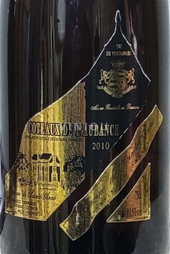 Loire Valley Coteaux de l'Aubance Coteaux de l'Aubance (Jonath) 2010