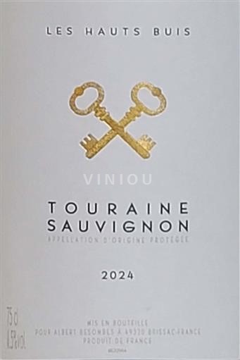 Loire Valley Touraine Touraine Sauvignon Les Hauts Buits 2024