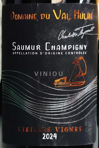 Viner Rouge sec Domaine Val Hulin 2024 Frankrike Loiredalen Saumur-champigny AOC