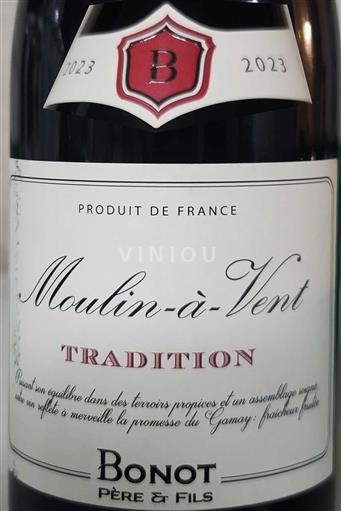 Beaujolais Moulin-à-vent Château Moulin-à-Vent 2023