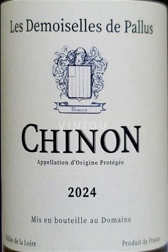 Vale do Loire Chinon Les Demoiselles Pallus 2024