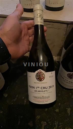 Borgoña No especificado Premier Cru Domaine La Vougeraie Les Arvelets 2019