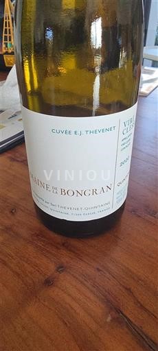 Burgundija Viré-clessé Domaine La Bongran E.J. Thevenet 2020