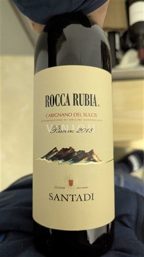 Sardinia Carignano del Sulcis Santadi Rocca Rubia Riserva 2018