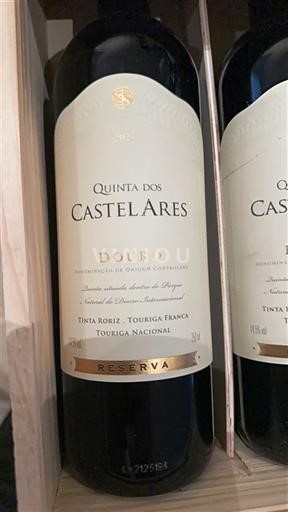 Дору Quinta dos Castelares Reserva 2021