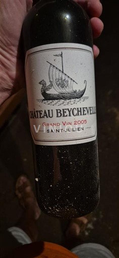 Bordeaux Saint-Julien Grand Cru Château Beychevelle 2005