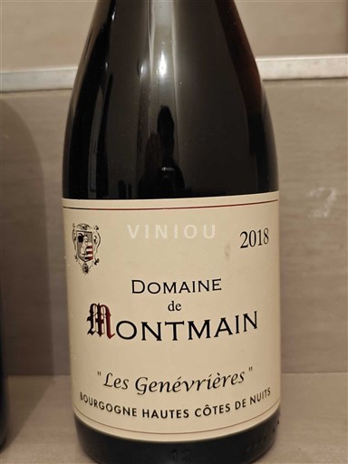 Bourgogne Ospecificerad Domaine Montmain Les Genévrières 2018