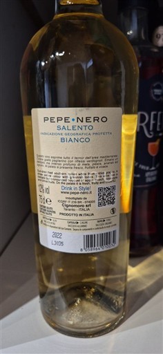 Puglia Susumaniello Salento Pepe Nero 2022