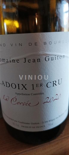 Borgoña No especificado Premier Cru Domaine Jean Guiton La Corvée 2020