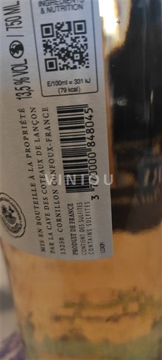 Rhônedalen Côtes du Rhône Cave des Coteaux de l'Aygues Icke årgångsbetecknad