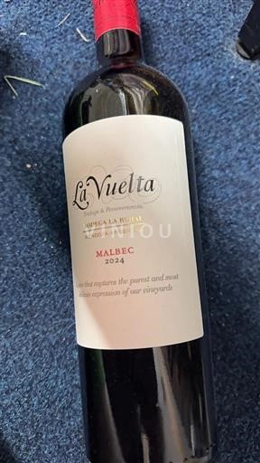 Mendoza Bodega La Rural La Vuelta 2024