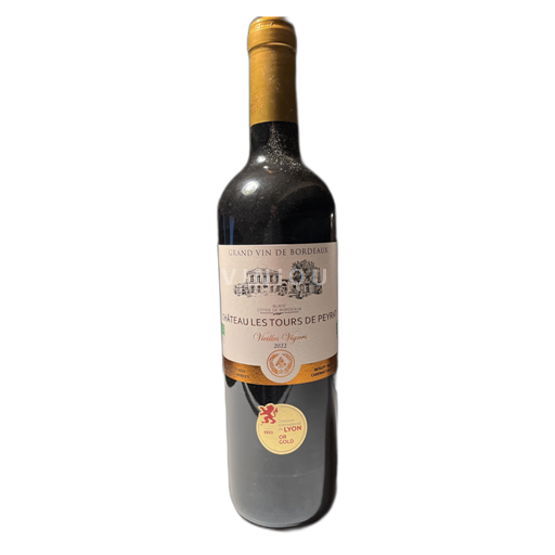 Burdeos Blaye-Côtes de Burdeos Château Les Tours de Peyrat Vieilles Vignes 2022