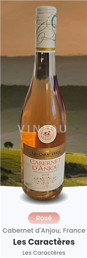 Thung lũng sông Loire Cabernet-d'Anjou Les Caractères 2021