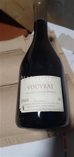 Loiredalen Vouvray Château Moncontour Nectar de Moncontour 2005