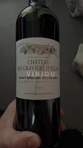 Bordeaux Saint-Émilion Grand Cru Château S Graviers d'Ellies 2016