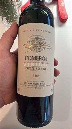 Bordeaux Pomerol Jean-Pierre Moueix Private Reserve 2005