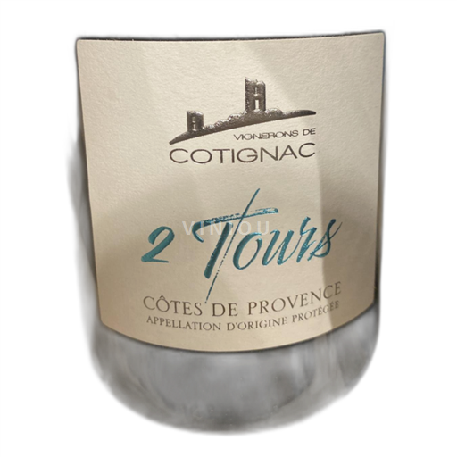Provence Côtes-de-Provence Vignerons de Cotignac 2 Tours 2021